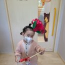 시립어반포레 어린이집