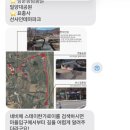 스테이한가로이두번째