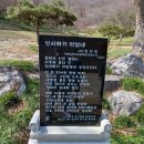 꽃무릇공원 이미지