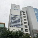 차정형외과의원 | 대전 리더스정형외과 2회차 방문후기