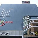 필 모텔 이미지