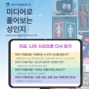 휴공간