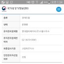 태원빌딩 이미지