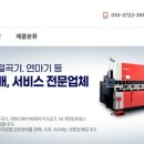 논곡로 네이버블로그