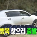 채선당 한가득 롯데마트 진해점