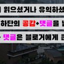 한림면행정복지센터 이미지