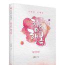 (주)가치지음 이미지