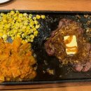 매니아 pc방 | [분당맛집]헤비스테이크_치즈킹 스테이크/헤비매니아 스테이크 솔직후기(서현 혼밥맛집 찾음)
