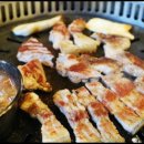 큰손흑돼지 이미지