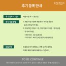 녹번동 48-5 이미지