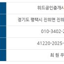 신흥세차장 이미지