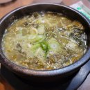 예산집해장국 이미지