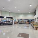 삼순이네상점