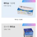 창대인쇄 이미지
