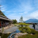 숨 휴양센터 이미지