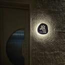 해녀장모텔 이미지