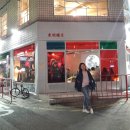 동명서월 | 동명동 동명서월 새벽달 솔직후기