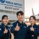 명문엔진 | 육·해·공군부사관 지원, 합격, 연봉, 정년, 특기의 모든 것 : 10년 차 선배가 들려주는 현실 후기