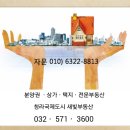 도담이엔씨 이미지