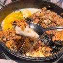 다산 샤브샤브 스키야끼 맛집 옥소반 다녀온 후기