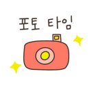 백소정홍대 이미지