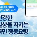 창업카전문정비 이미지