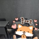 나무수학학원 | 수학실력 확실하게 잡아주는 옥련동수학학원 [초등맘 후기]