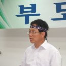 대덕구장애인종합복지관 이미지