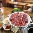 김포 장기동 맛집 한우 전문점 33한우고집 솔직후기