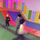 꿈자람랜드 이미지