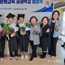 성인문해교육 찾아가는 마을학습장 이미지