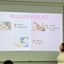 왁싱샵 이미지