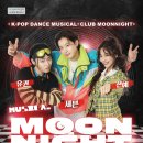 논산아트센터(대공연장) 이미지