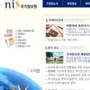 (주)머니웹 이미지