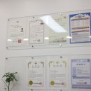 중흥세탁소 | 동패동 부동산, 믿고 선택한 최고의 곳이라 절대 후회하지 않아요!