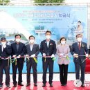 흥해읍 다목적재난구호소 이미지