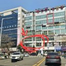 양산역6길 이미지