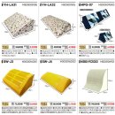 (A+)홈케어 복지용구 이미지