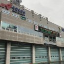 울산온산소방서 네이버블로그