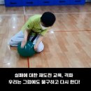 VIP 태권도장 이미지