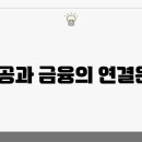 생활목공 기초 이미지