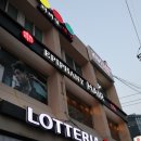 CMC PC방 | 남부터미널 미용실 에피파니헤어 클리닉 후기