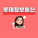 신우정보통신 티스토리
