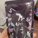 신동석한의원 이미지