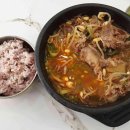 (주)노다지무역 이미지