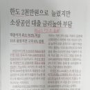 성심텔레콤 이미지