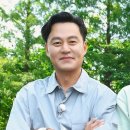 안흥종합자동차 | 배우 이서진 프로필, 나이, 학력, 고향, 결혼, 사건사고, 사주분석