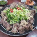 등나무집식당 - 창원시 의창구 | 등나무집식당