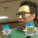 대구안일초등학교 이미지