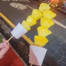 중곡제일시장(이오상사) | 12 : diary 20230809